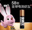 金霸王(Duracell)7號電池40粒裝 堿性七號干電池 適用耳溫槍/血糖儀/無(wú)線(xiàn)鼠標/遙控器/血壓計等 曬單實(shí)拍圖