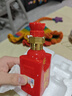 國井國6 山東白酒 商務(wù)用酒 禮品酒 山東名酒 口感舒適 42度 100mL 1瓶 品鑒裝 曬單實(shí)拍圖
