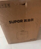 蘇泊爾（SUPOR）0涂層球釜電壓力鍋5L雙膽全自動(dòng)智能預約 觸控SY-50YC5011Q電飯煲高壓鍋4-6人上蓋批次隨機發(fā)貨 曬單實(shí)拍圖