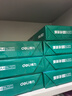 得力（deli）珊瑚海A4打印紙 80g500張*10包一箱 雙面使用 加厚復印紙 整箱5000張7430【銷(xiāo)冠系列】 曬單實(shí)拍圖