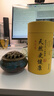 【120盤(pán)+香爐】老山檀香盤(pán)香4小時(shí)盤(pán)香天然沉香艾草非驅蚊盤(pán)香 【120盤(pán)+香爐】老山檀香盤(pán)香 曬單實(shí)拍圖