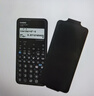 卡西歐 2026新款卡西歐FX-991CN CW II中文版科學(xué)函數計算器初高中大學(xué)考研物理化學(xué)競賽高考專(zhuān)用 2026新款FX-991CNCW  II 灰色+四件套 曬單實(shí)拍圖