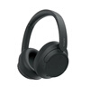 索尼（SONY）WH-CH720N 頭戴式無(wú)線(xiàn)耳機 藍牙降噪耳機 手機電腦筆記本網(wǎng)課游戲適用耳麥 禮物送女友男友學(xué)生 黑色 曬單實(shí)拍圖