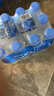 恒大冰泉 飲用天然礦泉水會(huì )議辦公用水 350ml*12瓶【熱門(mén)商品】 曬單實(shí)拍圖