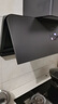 海信（Hisense）智魔方S2Ultra超薄AG面板變頻31立方大吸力家用吸油煙機煙感巡航煙灶聯(lián)動(dòng)可配燃氣灶 曬單實(shí)拍圖