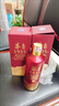 茅臺（MOUTAI）貴州茅臺酒 茅臺1935 醬香型白酒 送禮婚宴喜酒 53度 500mL 2瓶 （內含禮袋） 曬單實(shí)拍圖