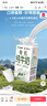 西域春新疆有機純牛奶125mL*20盒整箱早餐奶兒童奶有機乳蛋白 曬單實(shí)拍圖