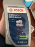 博世（BOSCH）通用型DOT4 剎車(chē)油制動(dòng)液離合器油汽車(chē)養護套裝保養2L包安裝 曬單實(shí)拍圖