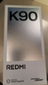 小米REDMI K90 驍龍?8至尊版 7100mAh大電池 青山護眼 白色 12GB+256GB 紅米5G手機國家補貼 曬單實(shí)拍圖