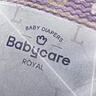 babycare皇室獅子王國弱酸紙尿褲大號L40片(9-14kg)嬰兒尿不濕親膚透氣 曬單實(shí)拍圖