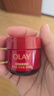玉蘭油（OLAY）全新超紅瓶面霜滋潤50抗皺緊致保濕大紅瓶護膚品生日禮物送女生 曬單實(shí)拍圖