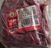 科爾沁【冰鮮】原切牛上腦火鍋食材清真鮮牛肉內蒙生鮮產(chǎn)地直發(fā)順豐包郵 冷鮮牛上腦3斤 曬單實(shí)拍圖
