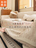 無(wú)印良品A類(lèi)母嬰沙發(fā)巾沙發(fā)蓋巾全蓋四季防滑沙發(fā)套全包蓋墊180*260香檳咖 曬單實(shí)拍圖