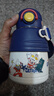 光多拉 兒童保溫杯316食品級奧特曼水杯小學(xué)生水壺幼兒園上學(xué)用送背帶 曬單實(shí)拍圖