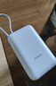 小米（MI）【3C認證】充電寶自帶線(xiàn)快充版20000 33W淺灰色可上飛機/火車(chē)可充手機平板筆記本戶(hù)外儲能電源 曬單實(shí)拍圖
