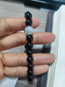 武當山黑夜靈動(dòng)黑金曜石手串情人節禮物生日禮物甄選款黑曜手鏈新年禮物 曬單實(shí)拍圖