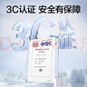 得力（deli）充電器套裝 PD30W氮化鎵快充插頭60W雙Type-C數據線(xiàn)兼容20W蘋(píng)果全系iPhone17華為小米安卓手機平板 曬單實(shí)拍圖