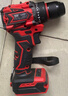 歐萊德無(wú)刷電鉆手電鉆電動(dòng)螺絲刀充電式雙速鋰電鉆家用手鉆工具箱套裝 曬單實(shí)拍圖