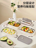 泰福高（TAFUCO）飯盒上班族小學(xué)生316L不銹鋼多層分隔便當盒帶飯餐盤(pán)T5309+Z5069 曬單實(shí)拍圖