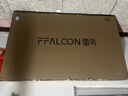 FFALCON雷鳥(niǎo)鶴626款 65英寸 萬(wàn)象分區QD-MiniLED1100nits 高階VA安橋音響288Hz高刷 平板游戲電視65R69A 曬單實(shí)拍圖