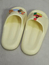 名創(chuàng  )優(yōu)品（MINISO）拖鞋男女踩屎感居家簡(jiǎn)約浴室外穿情侶防滑四季拖鞋 黃  36-37 曬單實(shí)拍圖