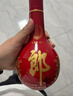 郎酒 紅花郎10 醬香型白酒 53度 500mL*2瓶 禮盒裝 （年份包裝隨機） 曬單實(shí)拍圖