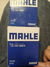 馬勒（MAHLE）機濾機油濾芯格濾清器OC1050適配別克雪佛蘭 新英朗 1.0T 1.3T 1.5L 曬單實(shí)拍圖