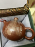 束氏丨京紅運真裸價(jià)·宜興手工紫砂壺茶具朱泥西施壺泡茶壺禮盒套組 曬單實(shí)拍圖