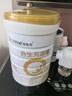 合生元（BIOSTIME）派星 幼兒配方奶粉 3段(12-36個(gè)月) 法國進(jìn)口 800g*4 新國標 曬單實(shí)拍圖