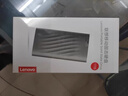 聯(lián)想（Lenovo )1TB 移動(dòng)固態(tài)硬盤(pán)（PSSD）Type-c USB 3.1  550MB/s高速SSD雙接口 PS6手機直連 曬單實(shí)拍圖