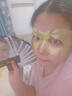 sakose凡士林視黃醇貴婦黃金眼膜貼共10片提拉緊致抗皺淡化黑眼圈眼袋 曬單實(shí)拍圖