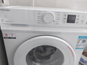 東芝（TOSHIBA）滾筒洗衣機全自動(dòng) 超薄洗衣機7公斤 家用小戶(hù)型 BLDC變頻電機 健康除螨 節能護色 以舊換新 DG-7T11B 曬單實(shí)拍圖
