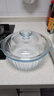 希樂(lè )扣Cilock透明玻璃碗 高硼硅耐熱微波爐耐高溫帶蓋湯碗面碗水果沙拉碗泡面碗 水晶煲中號1600ml 曬單實(shí)拍圖
