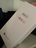 華為智選手機新機2026上市5G暢享80智選hi系列【12期|免息】5000mAh長(cháng)續航鴻蒙安全守護老人機Mate80補貼 曜石黑16G(8+8)+256G 官方標配 曬單實(shí)拍圖