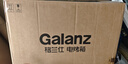 格蘭仕（Galanz）40L家用大容量獨立控溫家用烤箱機械操控/多層烤位/多功能烘焙K40 曬單實(shí)拍圖