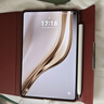 HUAWEI支持教育優(yōu)惠 MatePad Mini 典藏版 柔光屏華為平板電腦SIM卡版 可通話(huà) 16+512GB 寰宇紅 含手寫(xiě)筆 曬單實(shí)拍圖