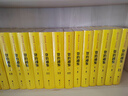 資治通鑒 精裝全18冊  傳世經(jīng)典 文白對照 中華書(shū)局 全本全譯 橫排簡(jiǎn)體 完整版無(wú)刪減 曬單實(shí)拍圖