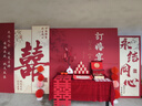 紅發(fā)夾訂婚宴布置全套擺件裝飾出閣回門(mén)宴高級感kt板背景墻布置喜字裝飾 【次日達】2.2m高-超值擺臺款-天作之合 曬單實(shí)拍圖