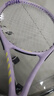 WITESS目擊者復合碳素網(wǎng)球拍單拍入門(mén)網(wǎng)球比賽訓練網(wǎng)拍送禮包時(shí)尚紫 曬單實(shí)拍圖