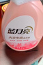 藍月亮 內衣專(zhuān)用洗衣液可手洗  櫻花香500g瓶 除菌除螨>99% 輕松去血漬 曬單實(shí)拍圖