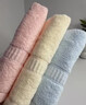 潔麗雅（Grace）7A級抗菌毛巾3條 A類(lèi)柔軟家用洗臉男女速干發(fā)洗澡加厚刺繡面巾 曬單實(shí)拍圖
