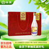 汾酒 出口玻汾禮盒 清香型 53度 500ml*4瓶 黃蓋鋁蓋 聚會(huì )宴請送禮酒  曬單實(shí)拍圖