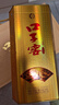 口子窖 5年型 兼香型白酒 40.8度 400ml*6瓶 整箱裝 送禮 請客 曬單實(shí)拍圖