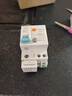 公牛（BULL）漏電保護器開(kāi)關(guān)斷路器32a空開(kāi)漏保2p63a電閘家用總閘電源開(kāi)關(guān) 1P+N 25A帶漏電保護【獨立包裝】 曬單實(shí)拍圖