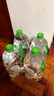 屈臣氏蒸餾水純凈水4.5L*4桶整箱大桶裝水飲用水家庭裝泡茶煲湯 曬單實(shí)拍圖