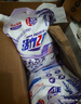 活力28薰衣芬芳洗衣液2kg*4袋 持久留香洗衣去污護色防串色 曬單實(shí)拍圖