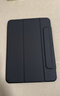 億色適用iPad Pro保護殼2025/24新11英寸保護套M5/4芯片智能磁吸雙面夾蘋(píng)果平板電腦輕薄抗彎帶搭扣黑 曬單實(shí)拍圖