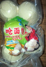 山東風(fēng)味嗆面饅頭老面手工千層饅頭面食面點(diǎn)烘焙批發(fā)早餐代餐包點(diǎn) 嗆面饅頭100g*5個(gè)/袋*1袋 曬單實(shí)拍圖