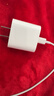 【原充正品】蘋(píng)果充電線(xiàn)60W快充適配原裝數據線(xiàn)iPhone14/13promax/12/11/8/XR手機151617充電器 【蘋(píng)果8-14全系】30W快充頭丨1.5米套裝 曬單實(shí)拍圖