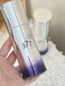 維特絲377美白爽膚水乳補水保濕精華濕敷水淡斑細致毛孔男女士護膚品 曬單實(shí)拍圖